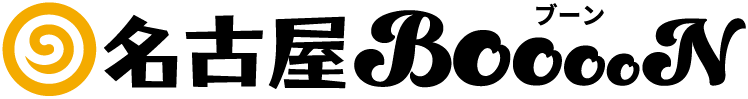 名古屋BooooN